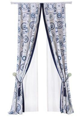 Vila House Sunblock Fabric Curtain Set