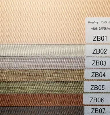 Blockout Zebra Blind Fabric for Home and Office Decoration
