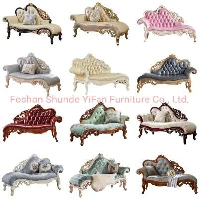 Wood Carved Classic Leather Chaise Lounge Sofa Furniture in Optional Lounge Chair Color