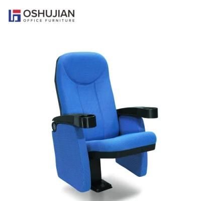 Movie Theater Chairs Movie Theater Chairs