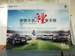 Tension Fabric Portable Exhibition Stand, Display Stand, Trade Show (KM-BSZ2)
