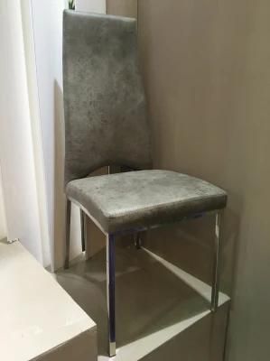 Fabric Upholstered Furniture Dining Chair for Restaurant
