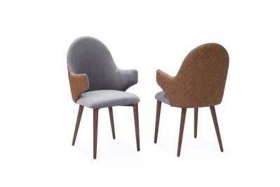 Hotel Restaurant Office Fabric PU Dining Chair with Arm