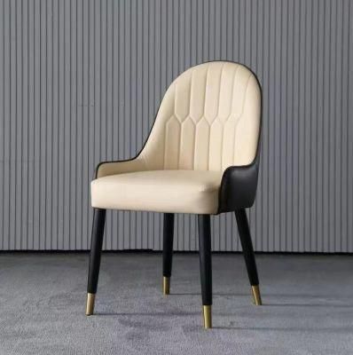 Modern Light Luxury Great Quality Business Negotiation Dining Leather Chair