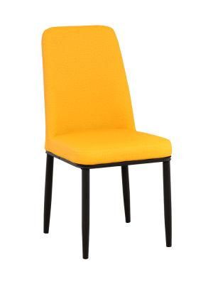 Furniture Leisure Unique Chairs Modern Restaurant Chair Metal PU Leather Dining Chair for Sale