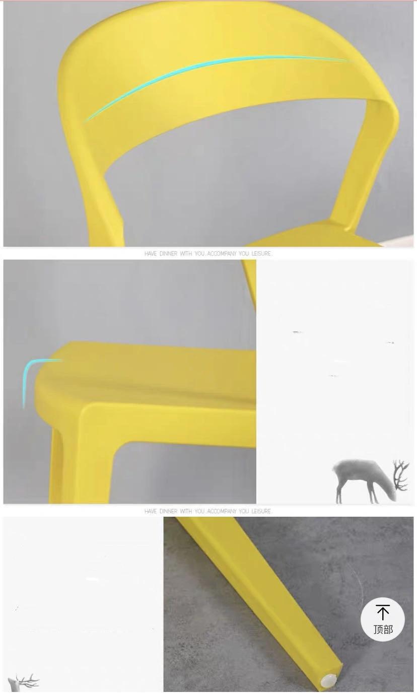 Colorful Leisure Design Outdoor Garden Cafe Office Restaurant Plastic Chair