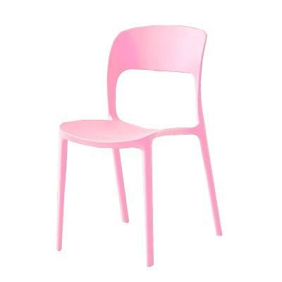 Rubber Chair Beach Chairs Buy in Bulk Cafe Furniture Seatings Modern Coffee Shop Pink Chair for Dinner