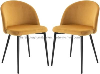 Dining Chairs Set of 2 Contemporary Design for Office Dining Kitchen W/Soft Fabric Seat and Back Living Room Chair