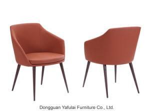 Fashion Hot Selling Skin Sense Dining Chair