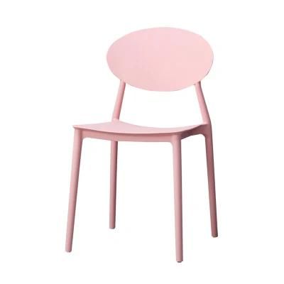 Sillas De Plasticas Jardin Modern Barkruk Stool Chair Pink Makeup Chair