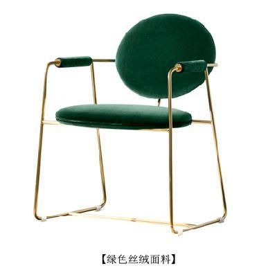 Golden Metal Frame Velvet Fabric Dining Chair