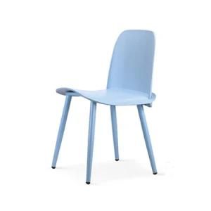 Modern Simple Style PP Living Dining Room Chair