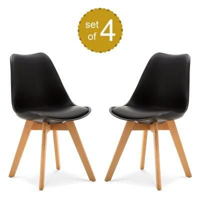 High Quality Modern Chair Design Living Room