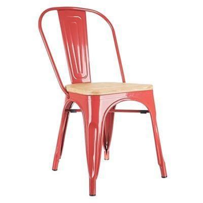 Colorful Design Industrial Chaise Stackable Metal Retro Bistro Dining Chair