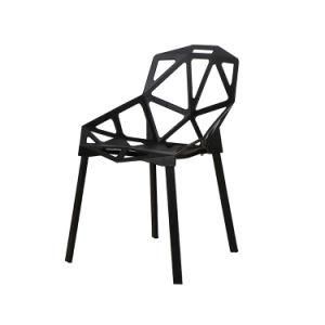 Modern Simple Style PP Living Dining Room Chair