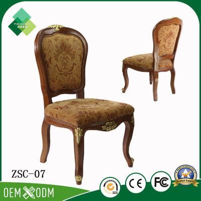 New Classical Style Birch Banquet Chair for Dining Room (ZSC-07)