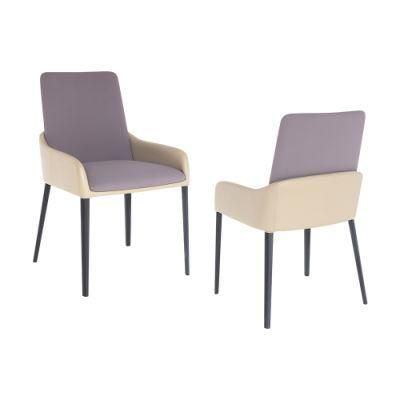 Comfortable Office Chair with PU and Metal Frame