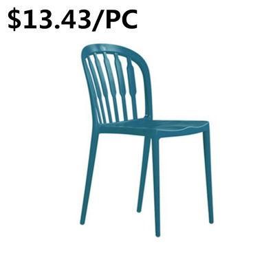 High Quality Furniture Wedding Dining Meeting Auditorium Banquet Plastic Chair