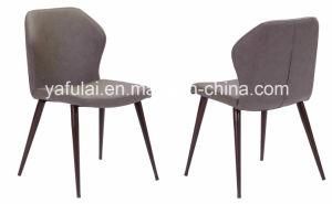 Anini PU Metal Wood Grain Restaurant Furniture Dining Chair