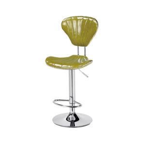 Modern Design PU Seat Back Chrome Adjustable Legs Bar Stool