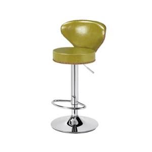 Modern Design PU Seat Back Chrome Adjustable Legs Bar Stool