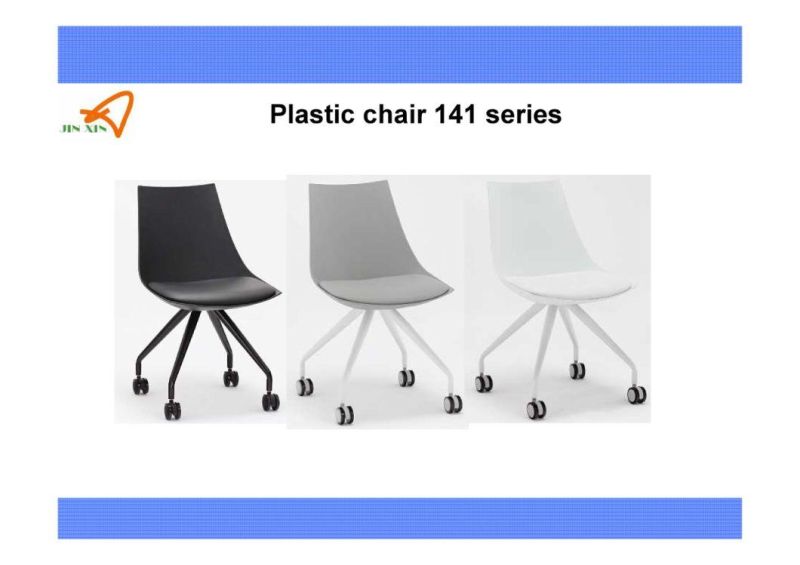 New Designed Leisure Chair for Office and Hotel Public Location