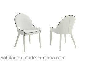 Modern Design PU Dining Chair Dining Furniture