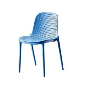Modern Simple Style PP Living Dining Room Chair
