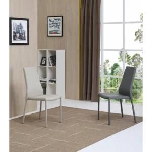 Modern Customized Restaurant Furniture PU Dining Chair