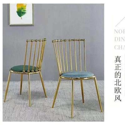 Hot Selling Furniture Comfortable Fabric Dining Chairs with Golden Legs