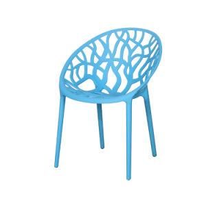 Modern Simple Style PP Living Dining Room Chair