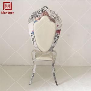 Royal Luxury High Grade Stainless Steel Romance Golden Wedding Chair on Promotion