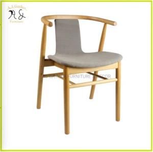 Nordic Modern Design Chair Wooden Upholstered Chair Hotel Lounge Chair