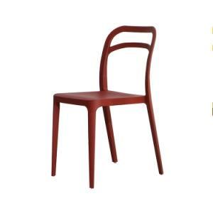 Modern Minimalist Style PP Durable Material Living Room Dining Chair Outdoor Dining Chair