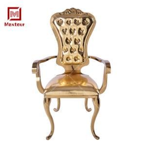 Factory Outlet High Grade Royal Romantic Golden Wedding Bride and Groom Chair with Armrest