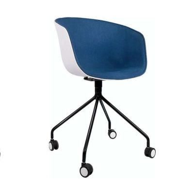 Hand Soft Bag Backrest Computer Chair Rotating Home