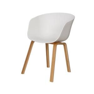 Nordic PP Seat Wooden Effect Legs Dining Living Room Chair