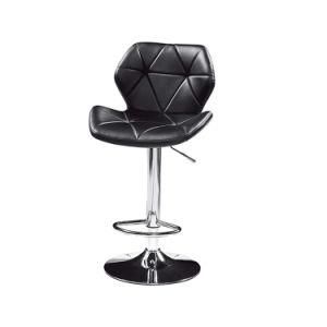Chrome Base Leather Seat Adjustable Bar Counter Stool