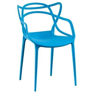 Plastic Fashion Simple Cat Ear Chair Modern Living Room Meeting Guests to Discuss Outdoor Leisure Chairs