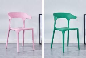 Modern Nordic Minimalist Design, Low Back, Comfortable and Breathable PP Material, Stackable Outdoor Dining Chair for Restaurant