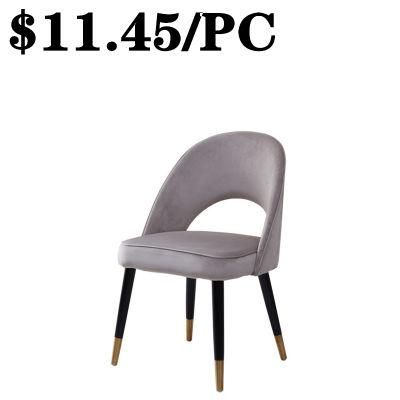 Wholesale Restaurant European Modern Home Cafe Hotel Furniture Dining Chair
