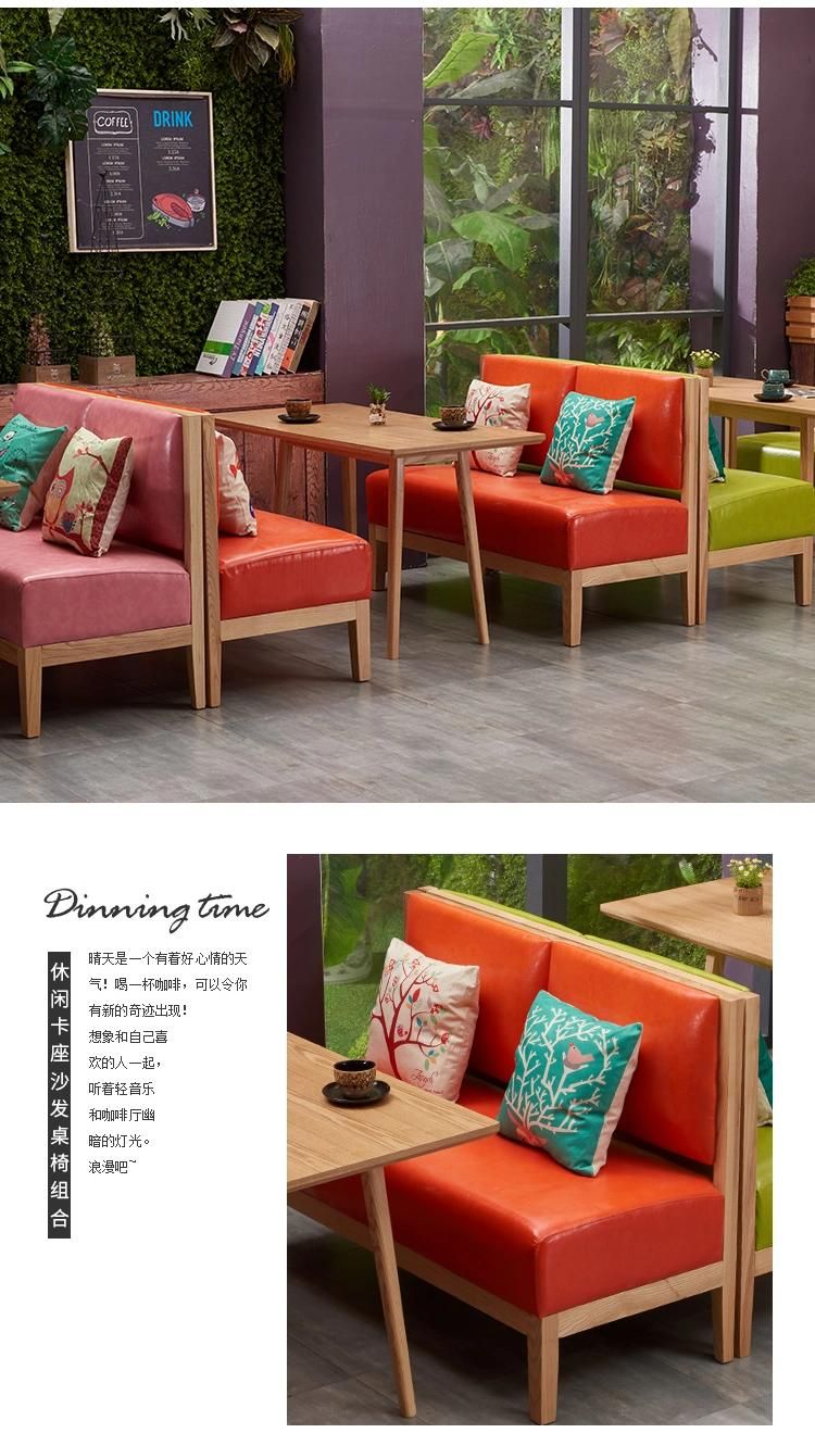 High Fashion Two Person Wooden Chair Western Restaurant Furniture Chairs for Cafe Bar Milk Tea Shop