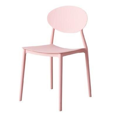 Tables Chair Sets for Wedding Hair Salon Waiting Chairs Nordic Design Pink Plastic Chair