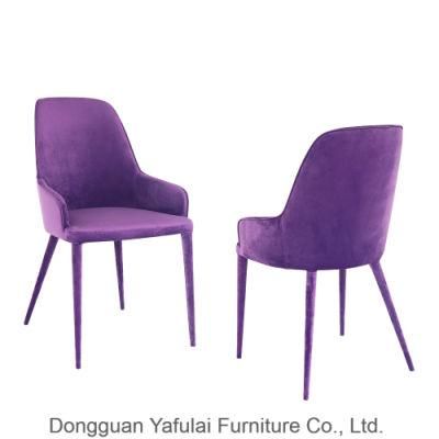 2018 New Design Armrest Purple Fabric Dining Chair