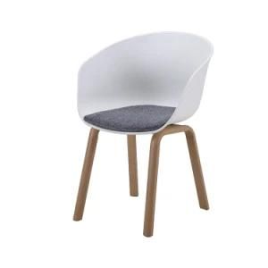 Nordic PP Seat Wooden Effect Legs Dining Living Room Chair