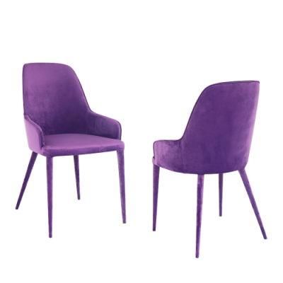 Factory Purple Garden Furniture Upholstered Restaurant Dining Chair