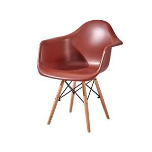 Contemporary PP Armrest Wooden Leg Living Room Dining Chair Outdoor Dining Chair