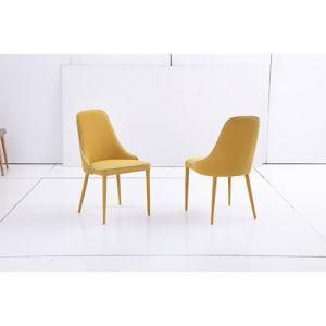 Chinese Upholstered Modern Restaurant Dining Chair