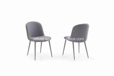 Modern Upholstered Fabric Dining Table Chair