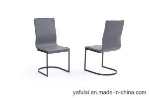 Hot Selling PU Metal Comfortable Dining Chair